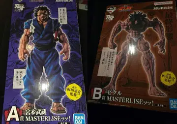 새상품 제일복권 박치 거대한 고동 A상 미야모토 무사시 B상 피클 합계 2종