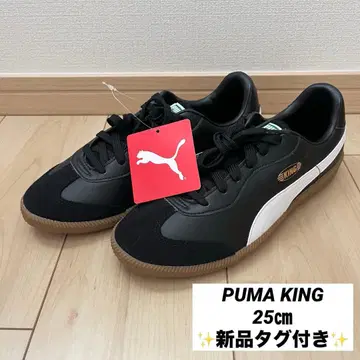 택 포함 새상품 PUMA KING 스니커즈 블랙 25cm 남성용