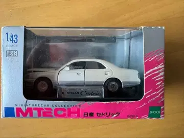 MTECH 1/43 NISSAN Cedric 미니카