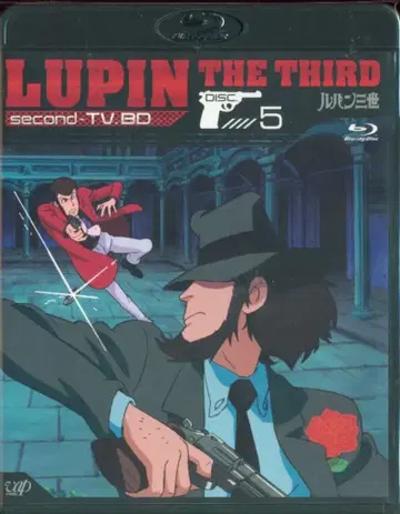 애니메이션 Blu-ray 루팡 3세 second-TV. BD 5