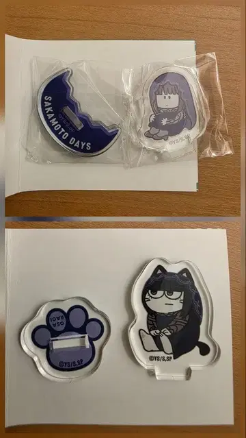 SAKAMOTODAYS