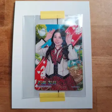 SKE48 이시구로 유즈키 오리지널 카드 백만장자는 끝나지 않아