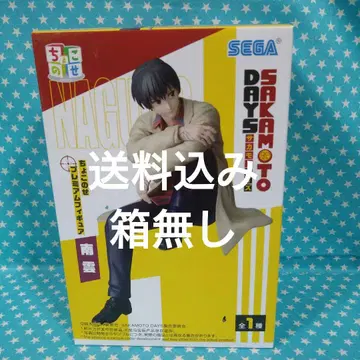 SAKAMOTO DAYS 쵸코노세 프리미엄 피규어 나구모 상자 없음