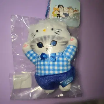 mofsand 산리오 콜라보 다니엘 마스코트 봉제 인형