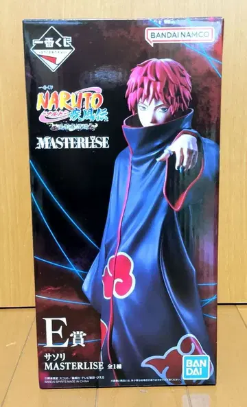 [ 새상품 미개봉 ] 제일복권 NARUTO 나루토 돌풍전 E상 전갈 피규어
