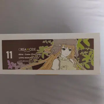 fgo 아르토리아 캐스터 레진 키트