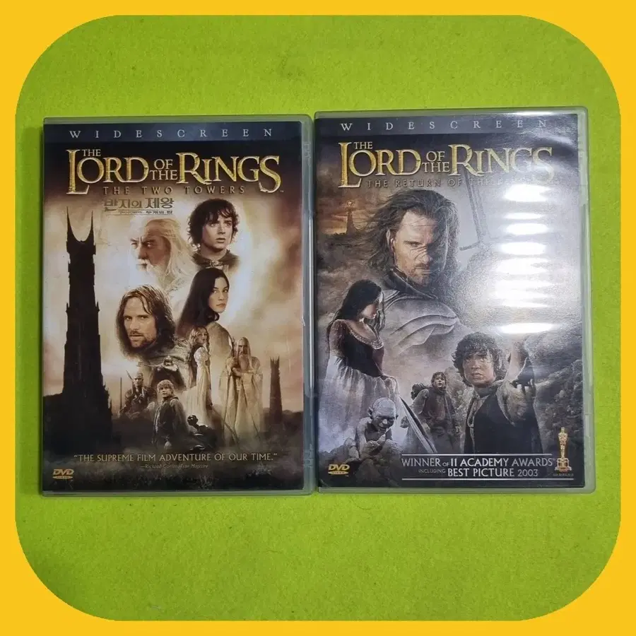반지의 제왕 DVD 민트급