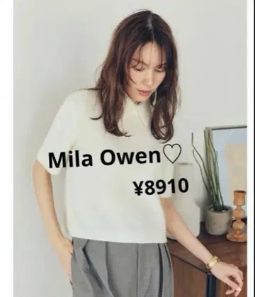 Mila Owen 폴로 카라 크롭 기장 모헤어 니트탑 반팔