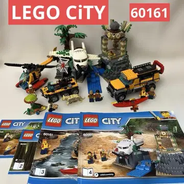 LEGO 시티 60161