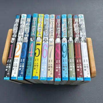 DEATH NOTE 전권 세트 1-12권 점프 코믹스