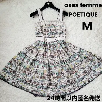 axes femme POETIQUE DISNEY 코믹 패턴 콜라보 원피스