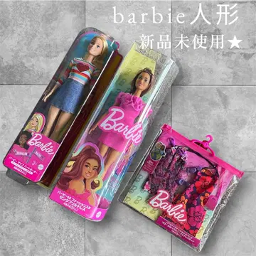 [ 미개봉 새상품 ] Barbie 바비 인형 3세트 묶음 판매