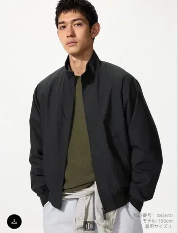 유니클로 해링턴 자켓 블랙 M