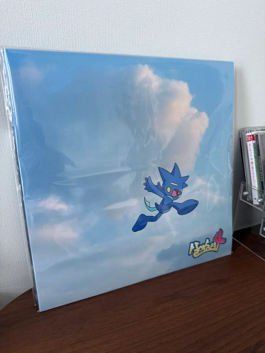 염따 살아숨셔4 lp