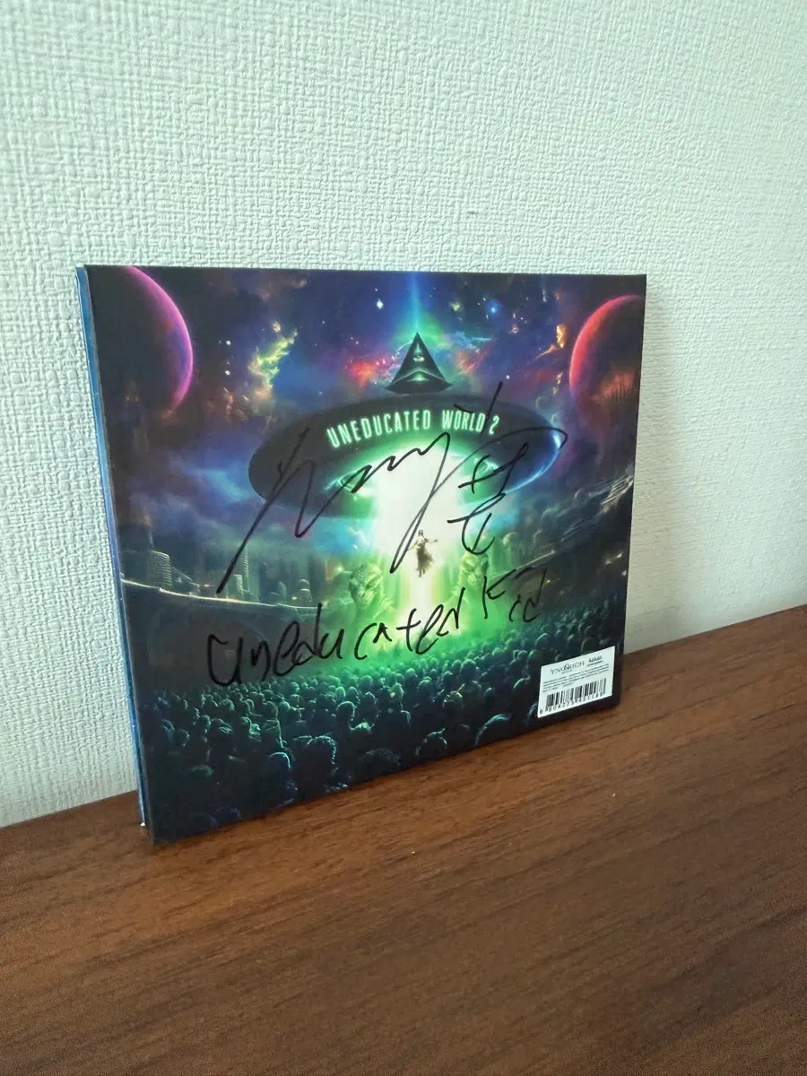 언에듀케이티드키드 사인 CD