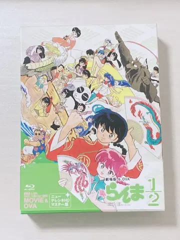 극장판 & OVA 란마 1/2 Blu-rayBOX