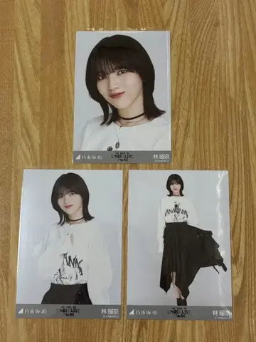 노기자카46 하야시 루나 브로마이드 34thSG 언더 라이브 사복 3종 컴프