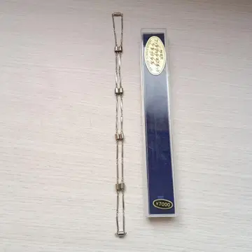 자석 패션 마그넷 목걸이 액세서리 패션 소품