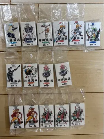 봉신연의 COMICS CHARM COLLECTION 가챠