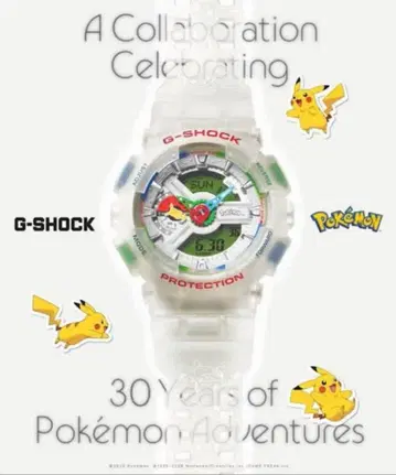 포켓몬 x G-SHOCK 30주년 모델 GA-110PKM-7AJR 새상품 미사용
