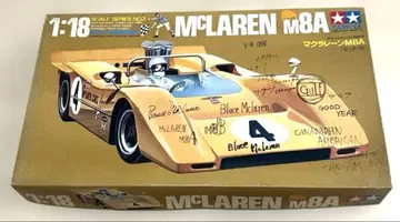 [ 레어 ] TAMIYA 1/18 맥라렌 M8A 프라모델