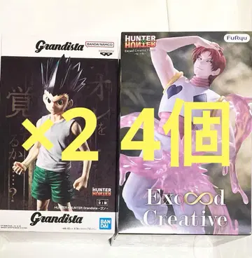 4개 세트 헌터헌터 피규어 히소카 Grandista 곤