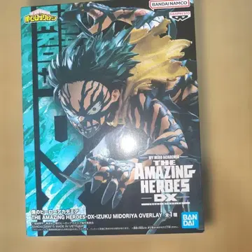 나의 히어로 아카데미아 THE AMAZING HEROES-DX 미도리야 이즈쿠