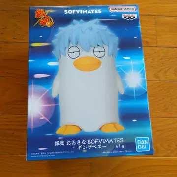 은혼 오오키나 SOFVIMATES 긴자베스 피규어