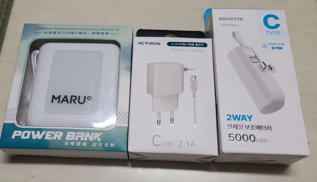 고속충전기.usb.핸드폰케이스. 보조배터리.
