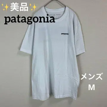 새상품급 Patagonia Responsibili-tee T셔츠 화이트 M