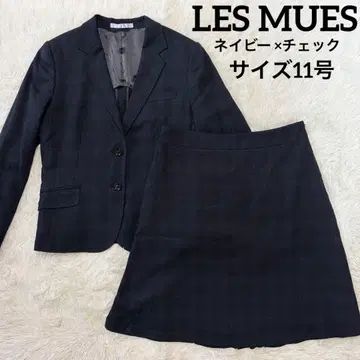 LES MUES 스커트 수트 네이비 11호 셋업 실크 레미유
