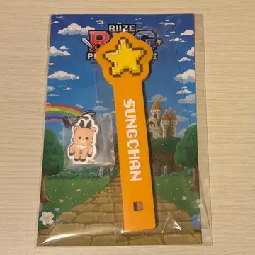 RIIZE 팬미팅 RPG 참 포함 부채 그립 성찬