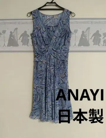 ANAYI 페이즐리 프린트 원피스 에스닉 쉬폰 슬리브리스 일본제
