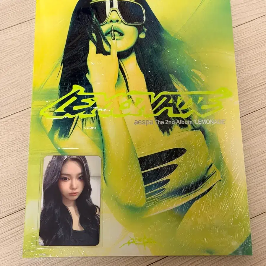 에스파 Lemonade Acid 앨범 & 럭드 포카 닝닝