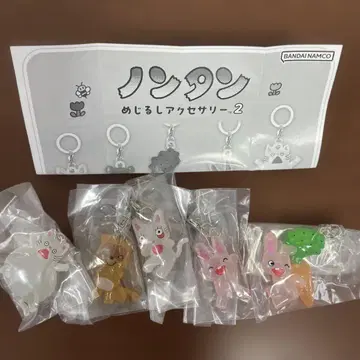 논탄 메지루시 액세서리 2 가챠 컴플리트 세트