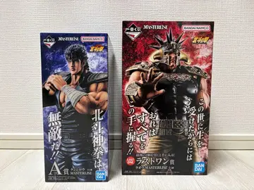 제일복권 북두의 권 A상 켄시로 라스트원상 라오우 MASTERLISE