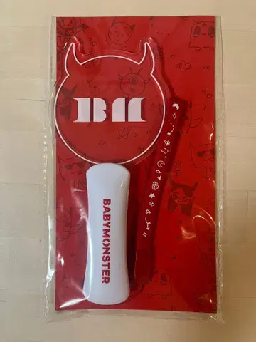 BABYMONSTER 공식 응원봉