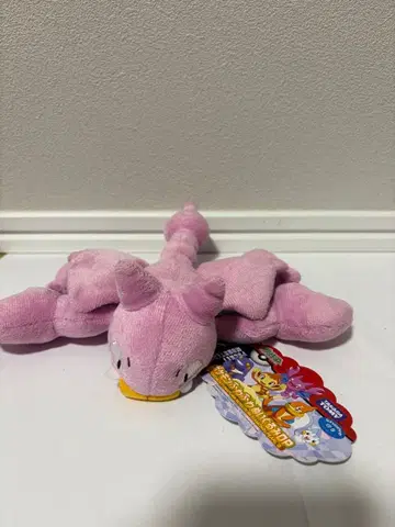 타카라토미 포켓몬 글라이거 봉제 인형