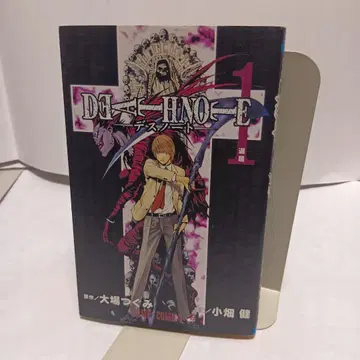 [ 초판 ] DEATH NOTE 1권 오바 쓰구미 오바타 타케시 2606cq001