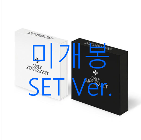 [미개봉] 조승연 (WOODZ, 우즈) - Only Lovers Left [White Ver. + Black Ver.] (CD)