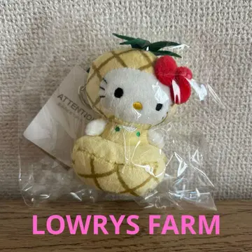 LOWRYS FARM 헬로키티 파인애플 봉제 인형 키링