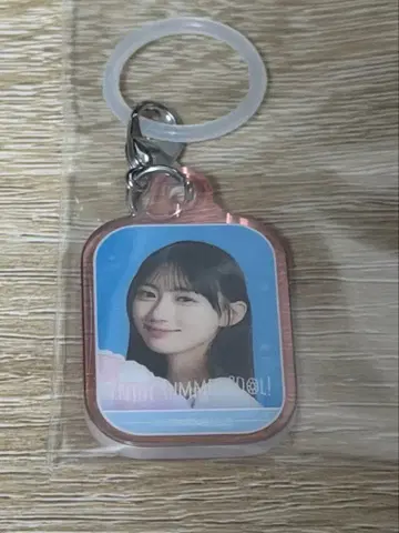 노기자카46 카와사키 사쿠라 모바일 A상 보틀 마커