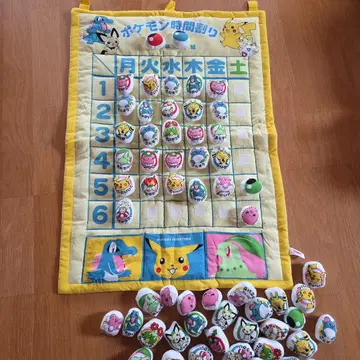 포켓몬 시간표 패브릭 소재 TOMY 태피스트리