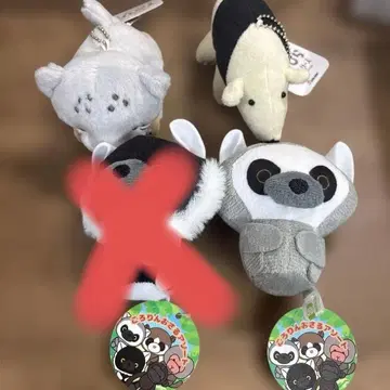 데굴데굴 원숭이 모듬 손바닥 봉제 인형 3종 세트