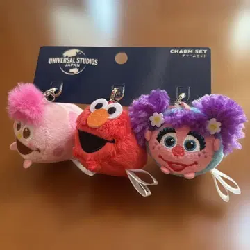 세서미 스트릿 참 세트
