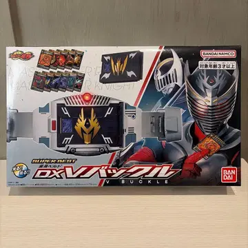 SUPER BEST 변신 벨트 DX V 버클