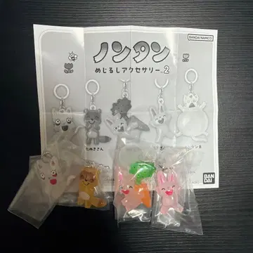 논탄 메지루시 액세서리 2 가챠 세미 컴프 4종 세트