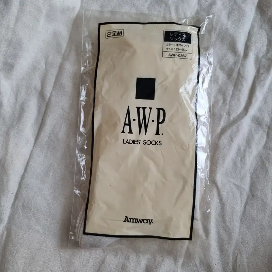 일본 A.W.P. 암웨이 여성양말 2족 세트