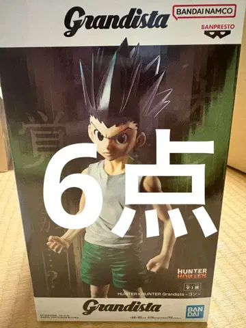 HUNTER x HUNTER Grandista 곤 피규어 x 6
