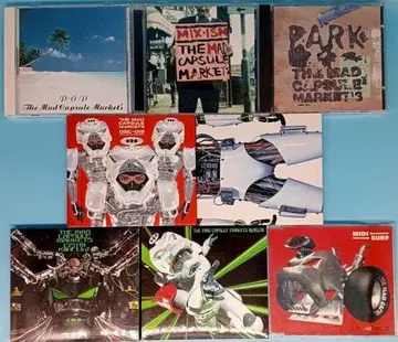 고품질 CD THE MAD CAPSULE MARKETS 8점 세트